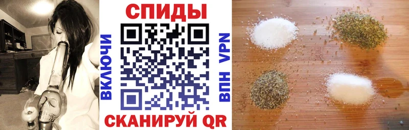 БУТИРАТ вода  Купить закладки  Свободный 