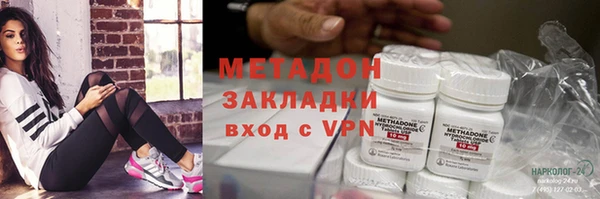 каннабис Лабытнанги