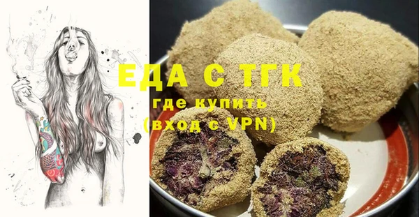 каннабис Лабытнанги