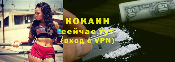 каннабис Лабытнанги