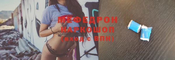 каннабис Лабытнанги