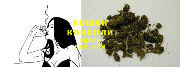 каннабис Лабытнанги