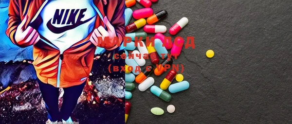 марки lsd Кондопога