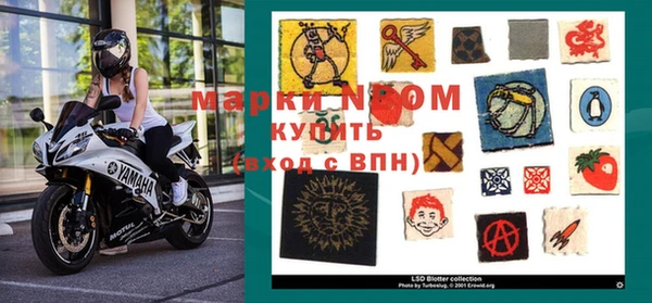 mdma Лагань