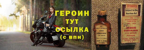 спиды Ладушкин
