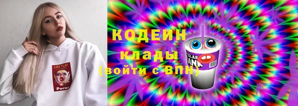 mdma Лагань