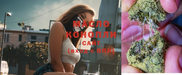 mdma Лагань