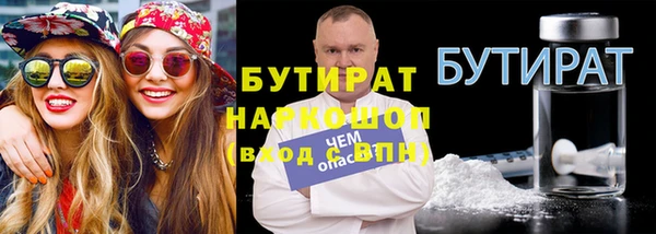 спиды Ладушкин