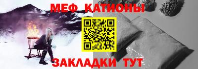 амфетамин Новозыбков
