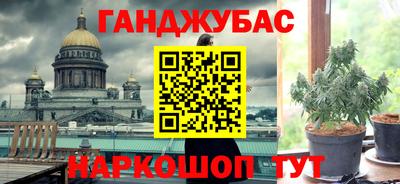 альфа пвп Тула