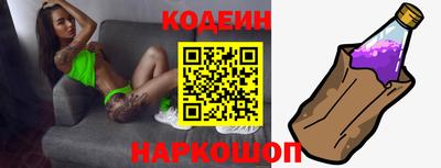 наркотики Туймазы