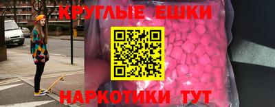 соль ск Новодвинск