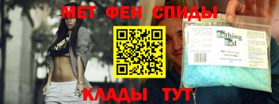 ПСИЛОЦИБИНОВЫЕ ГРИБЫ Новокубанск