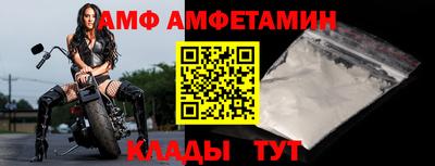 соль ск Новодвинск