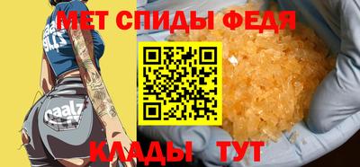 ПСИЛОЦИБИНОВЫЕ ГРИБЫ Новокубанск