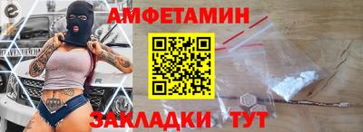 соль ск Новодвинск