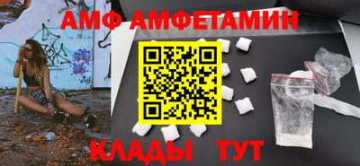 ПСИЛОЦИБИНОВЫЕ ГРИБЫ Новокубанск