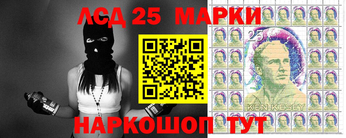 Свободный  Марки NBOMe  Вход с VPN  Марки N-bome 1,5мг  Марки N-bome 1,5мг 