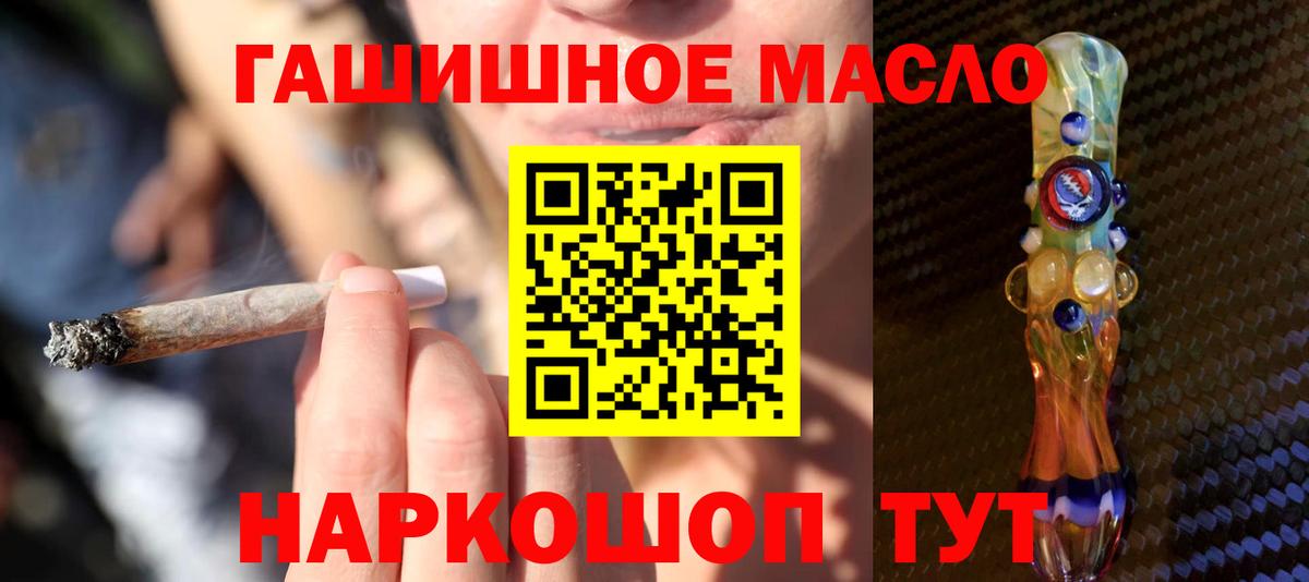 Свободный  ТГК Wax  Вход с VPN 